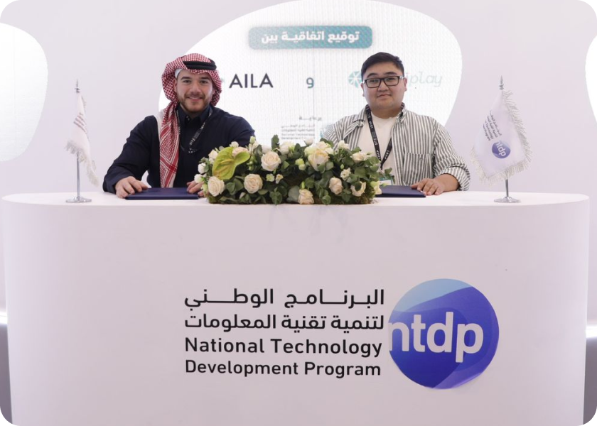 Aila signing a partnership with CodiPlay at LEAP 2024 saudi