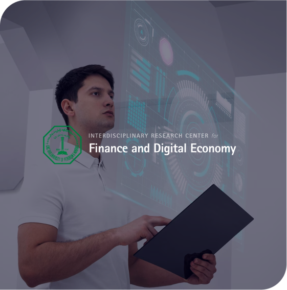 aila finance and digital economy
